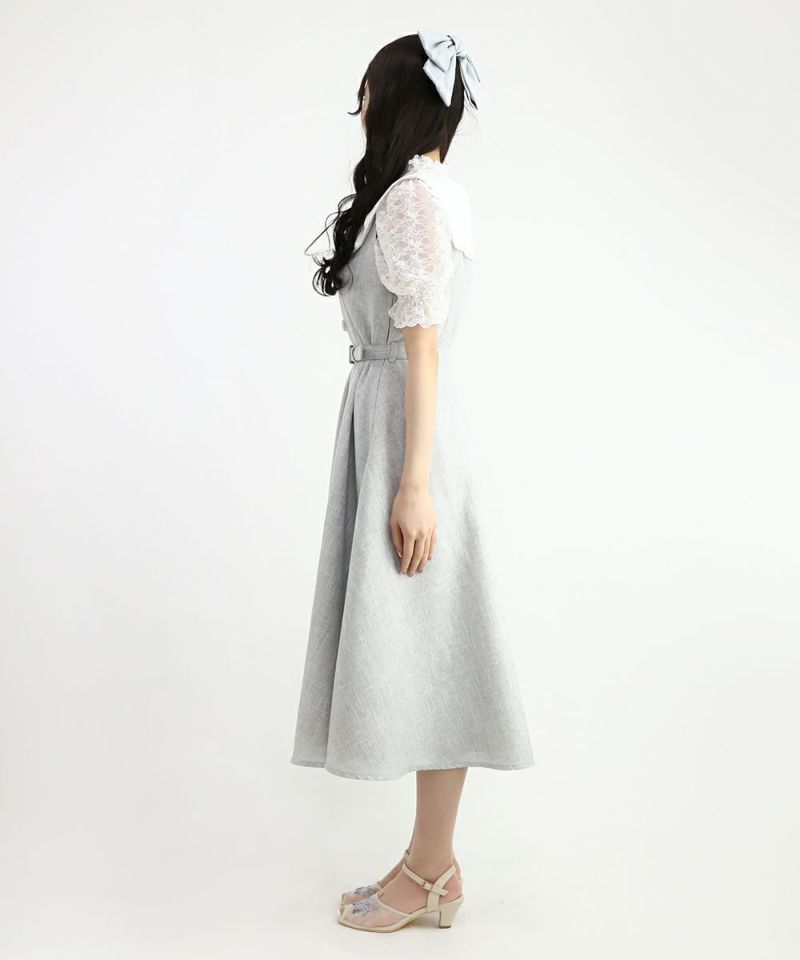 light gray / 162cm / layered with lace inner
