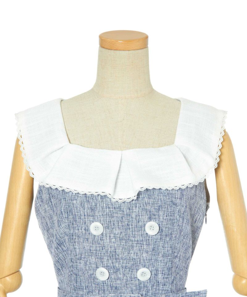Front up (blue)