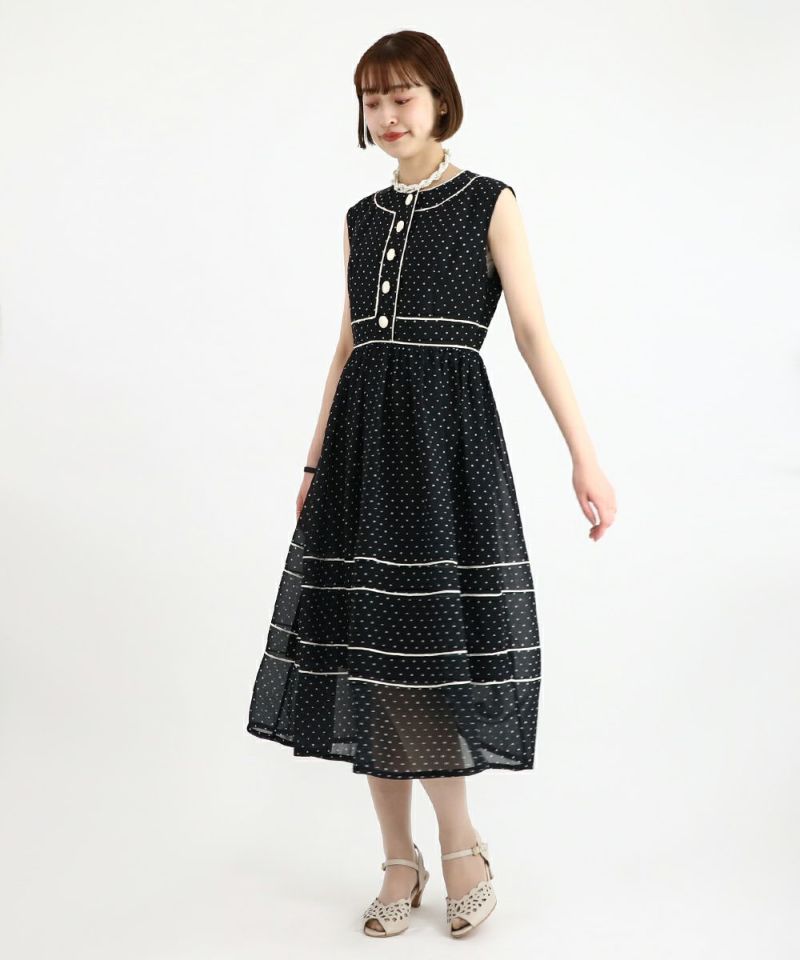 black × white / 165cm