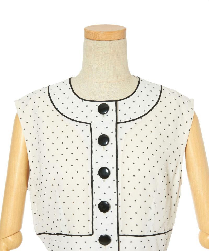 Front up (ivory x black)