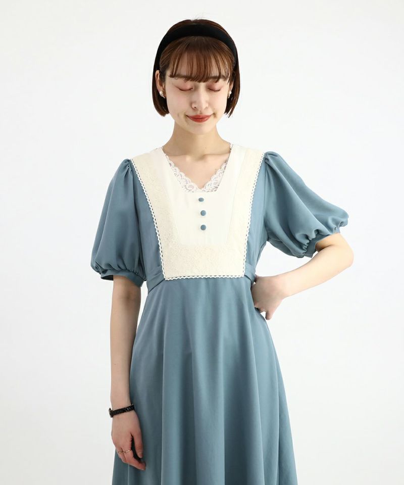 light blue / 165cm