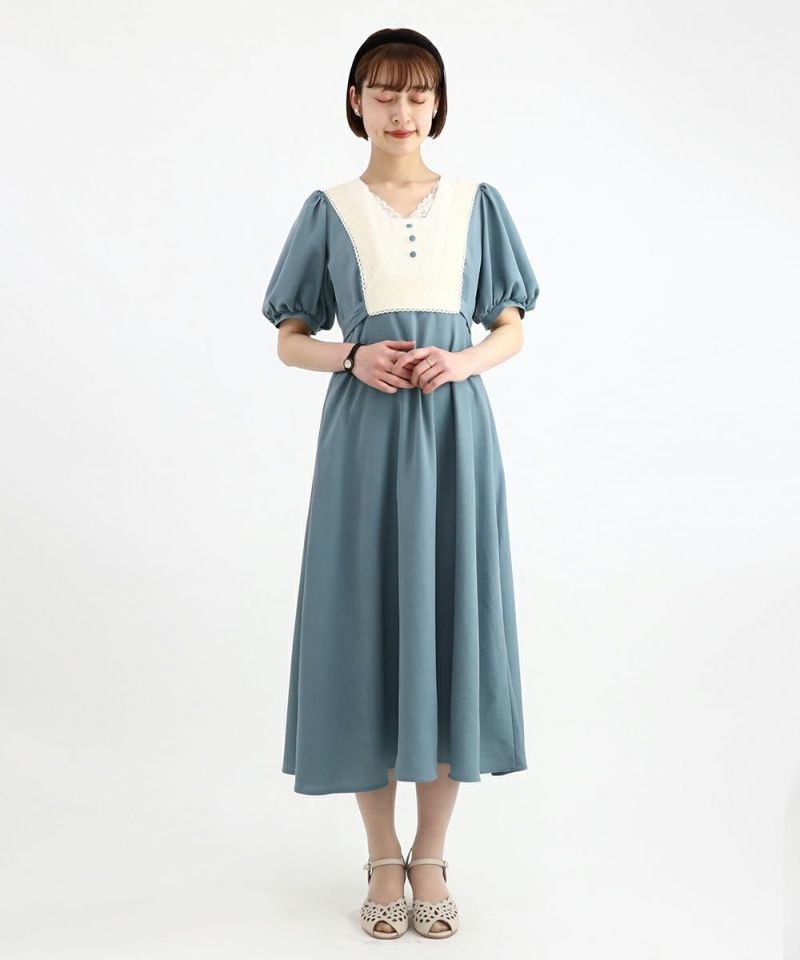 light blue / 165cm