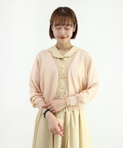 light yellow / 165cm