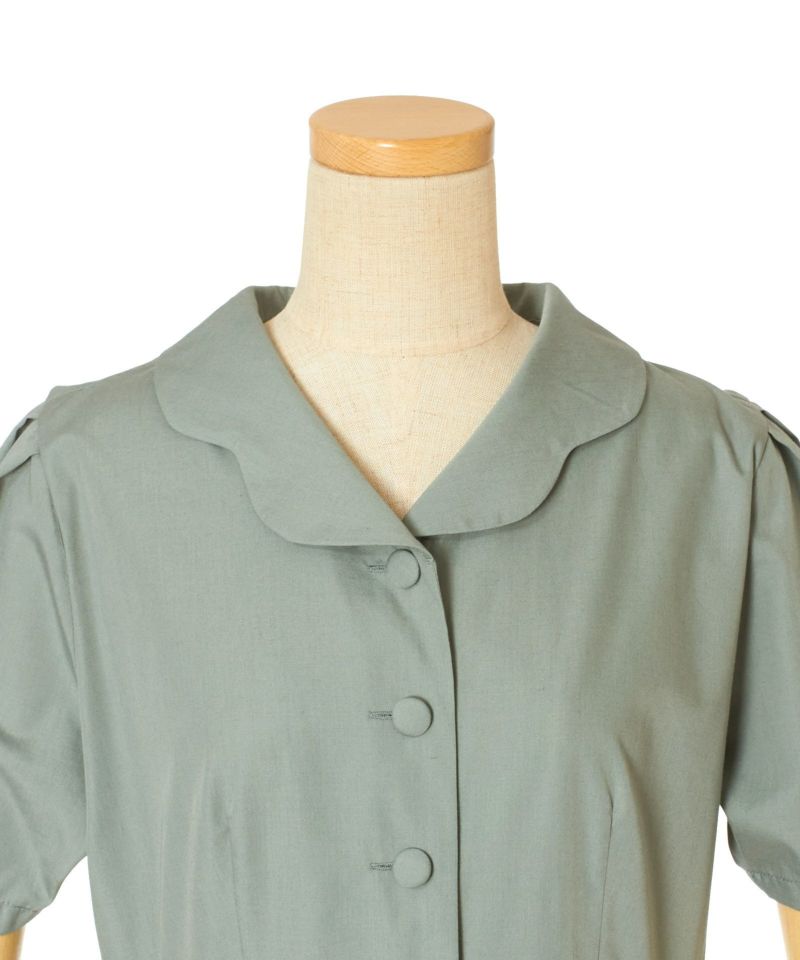 Front up (blue green)