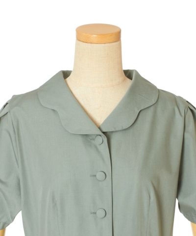 Front up (blue green)