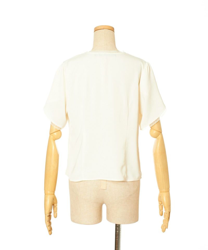 Back (off white)