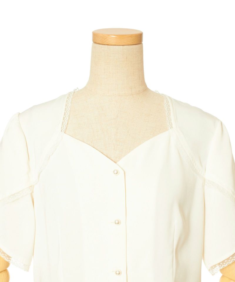 Front up (off white)