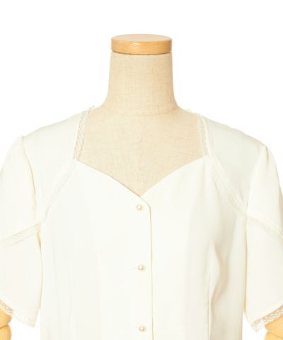 Front up (off white)