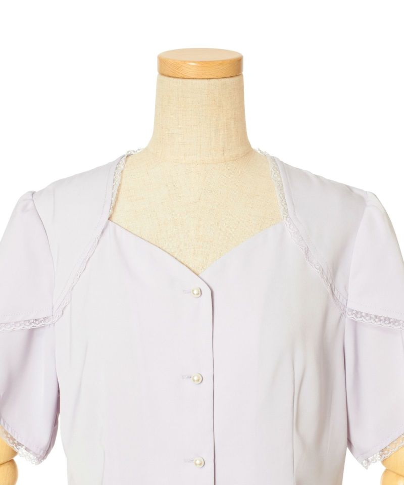 Front up (lavender)