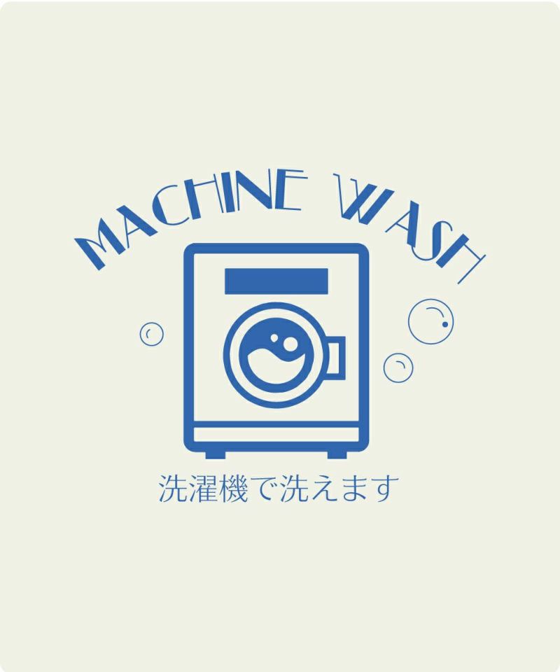 machine washable