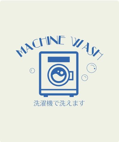 machine washable