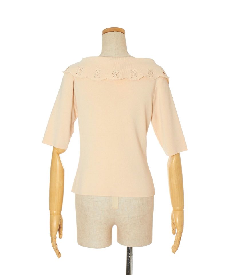 Back (pink beige)