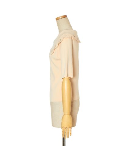 Side (pink beige)