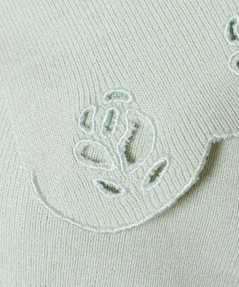 cutwork (mint)