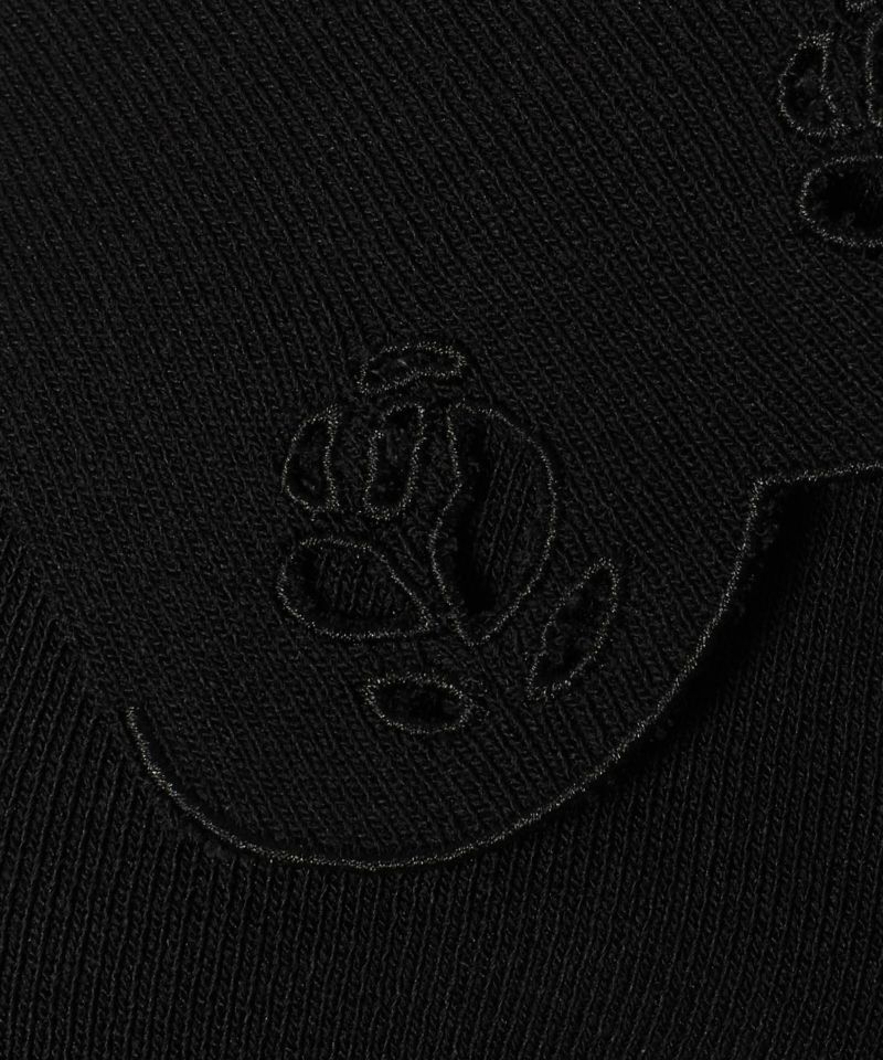 Dough up (black)