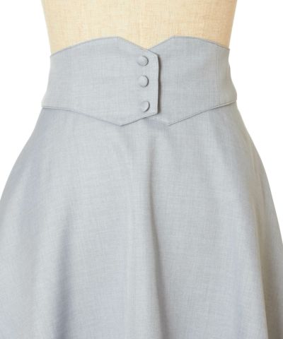 Front up (blue gray)