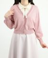 light pink / 162cm