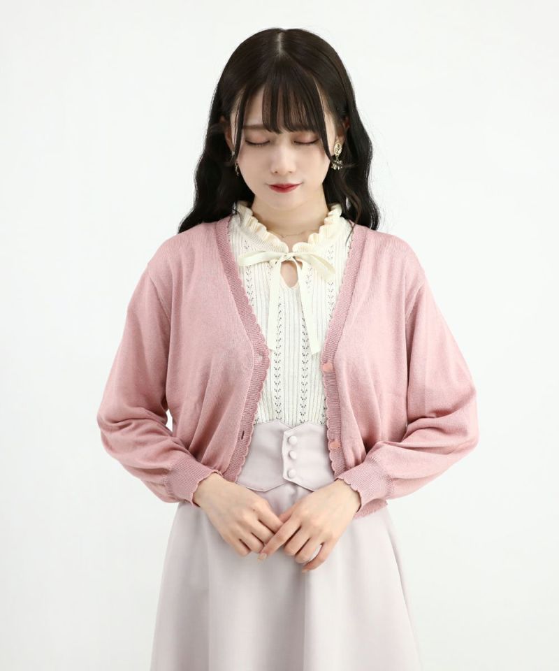 light pink / 162cm