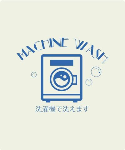 machine washable