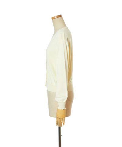 Side (ivory)