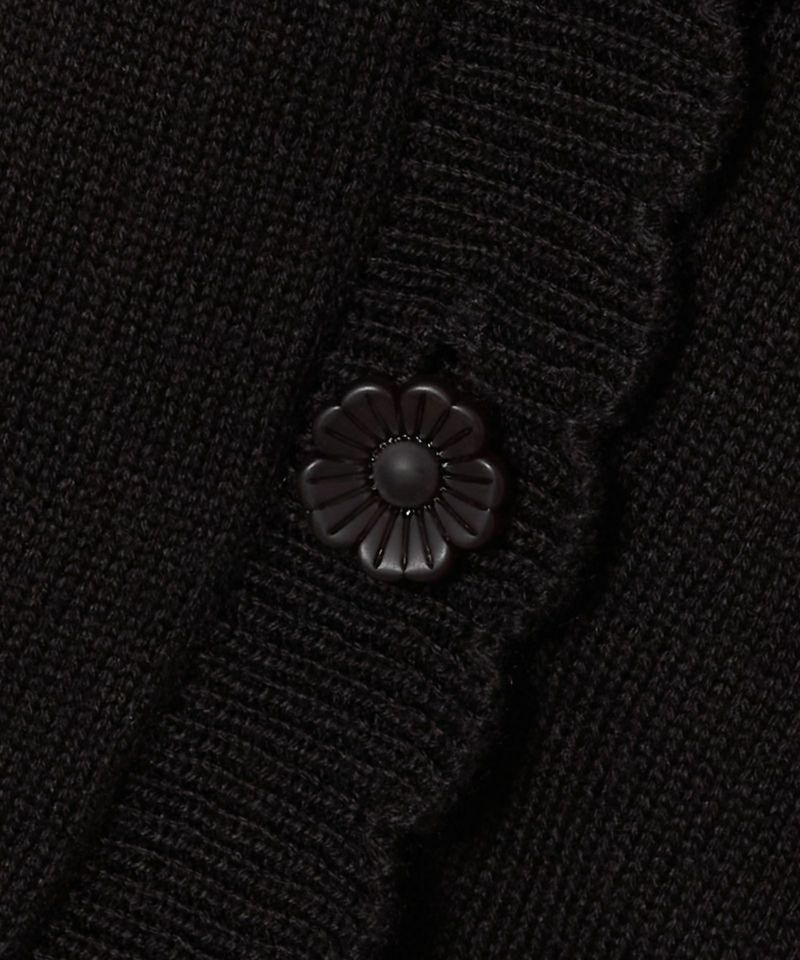 Button (black)