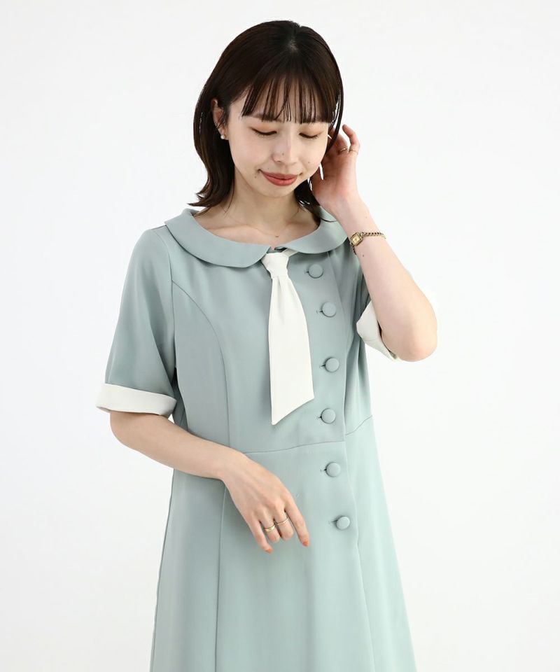mint / 158cm