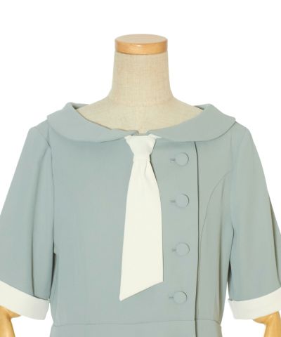 Front up (mint)