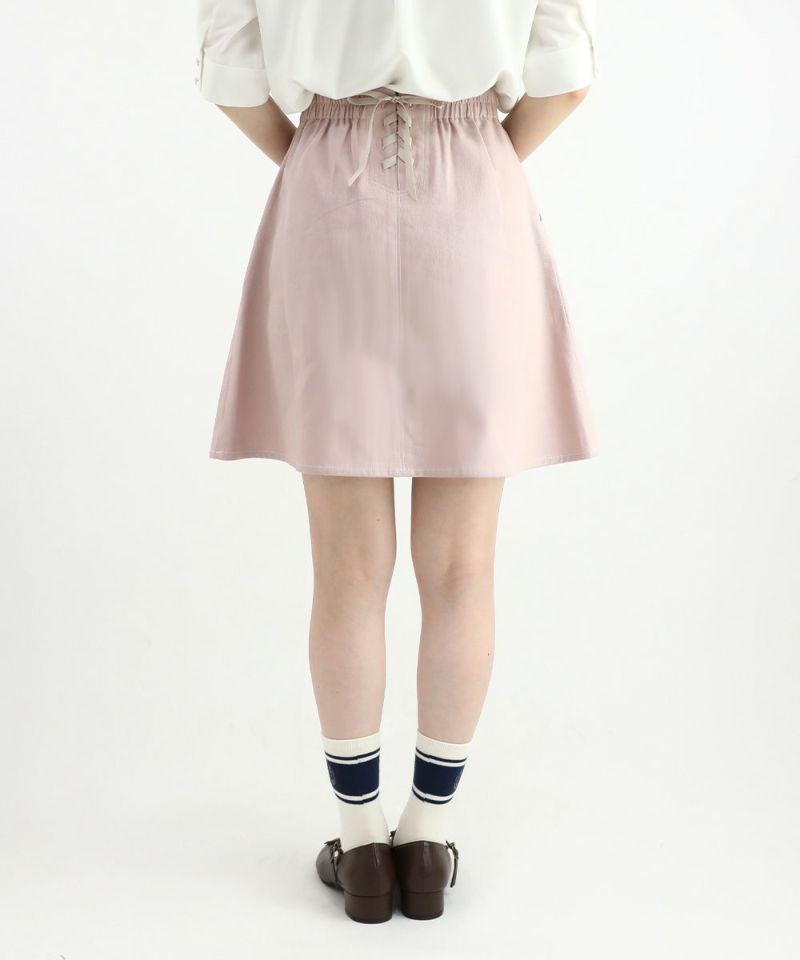 light pink / 160cm