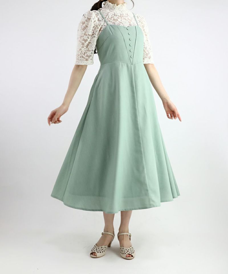 mint / 160cm