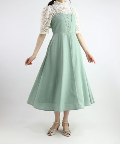 mint / 160cm
