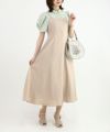 light beige / 160cm