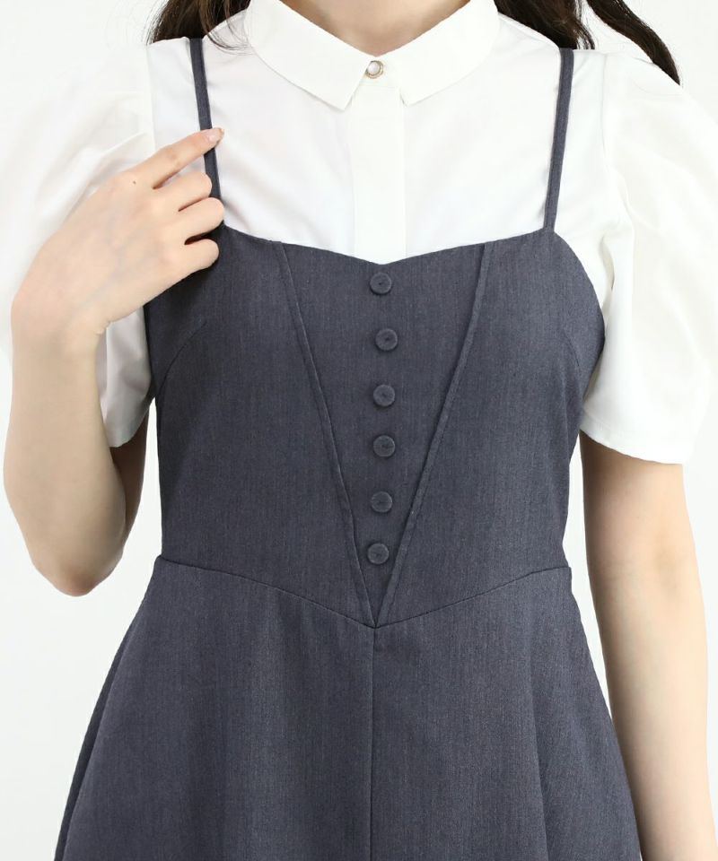 gray / 162cm