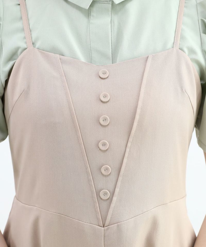 light beige / 160cm