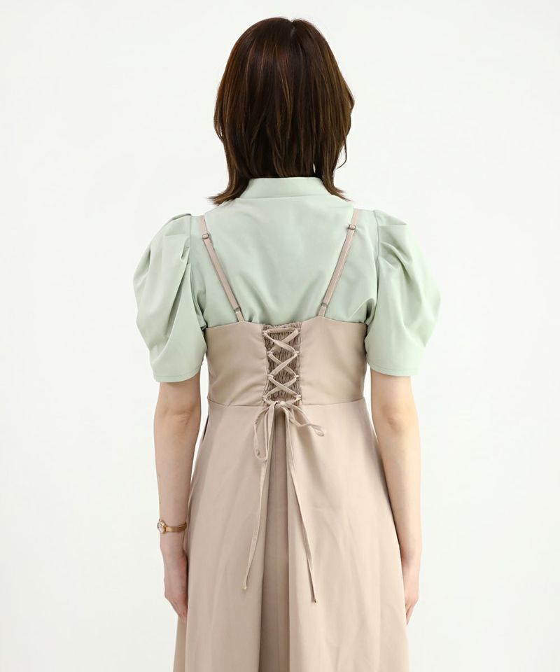 light beige / 160cm