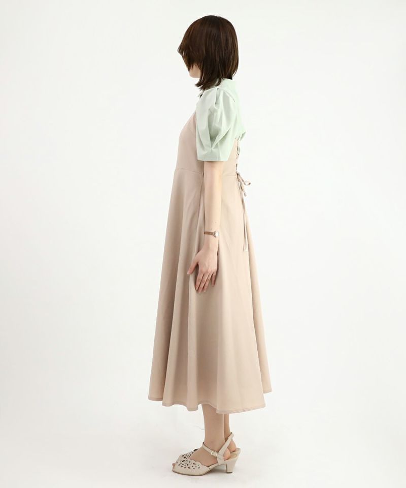 light beige / 160cm