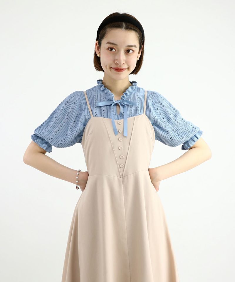light beige / 165cm