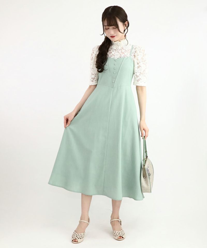 mint / 160cm