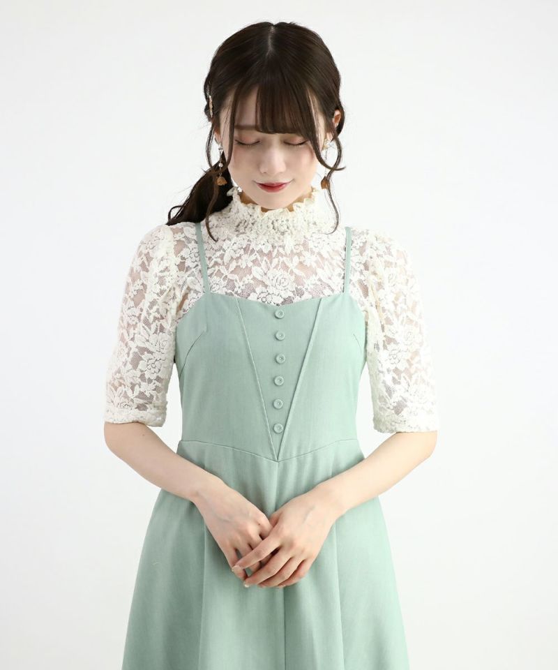 mint / 160cm
