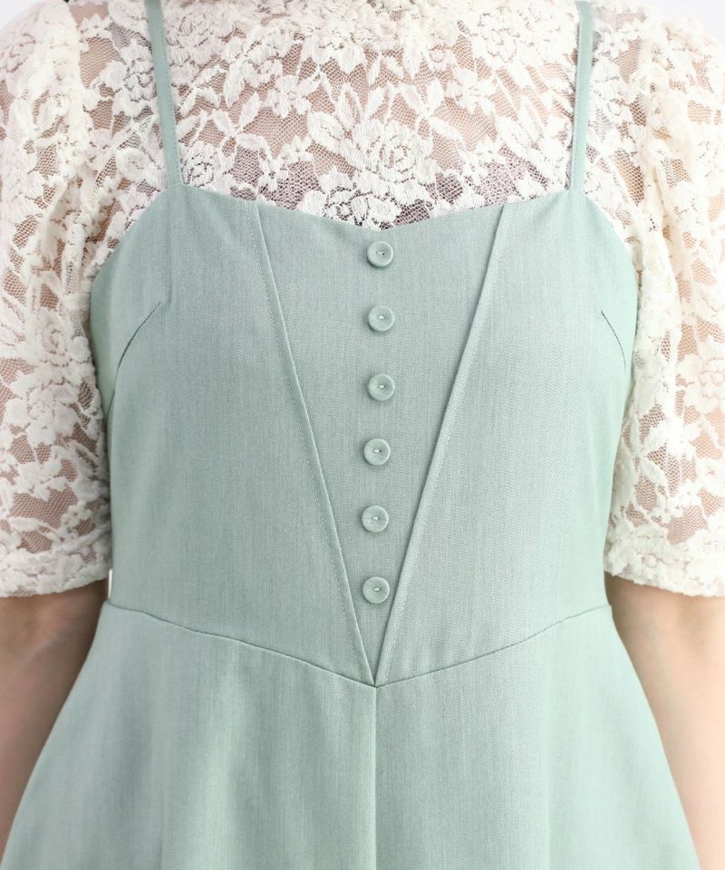 mint / 160cm