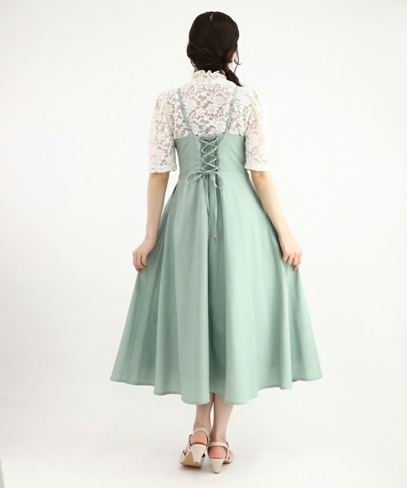mint / 160cm