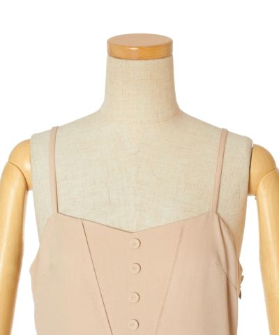 Front up (light beige)