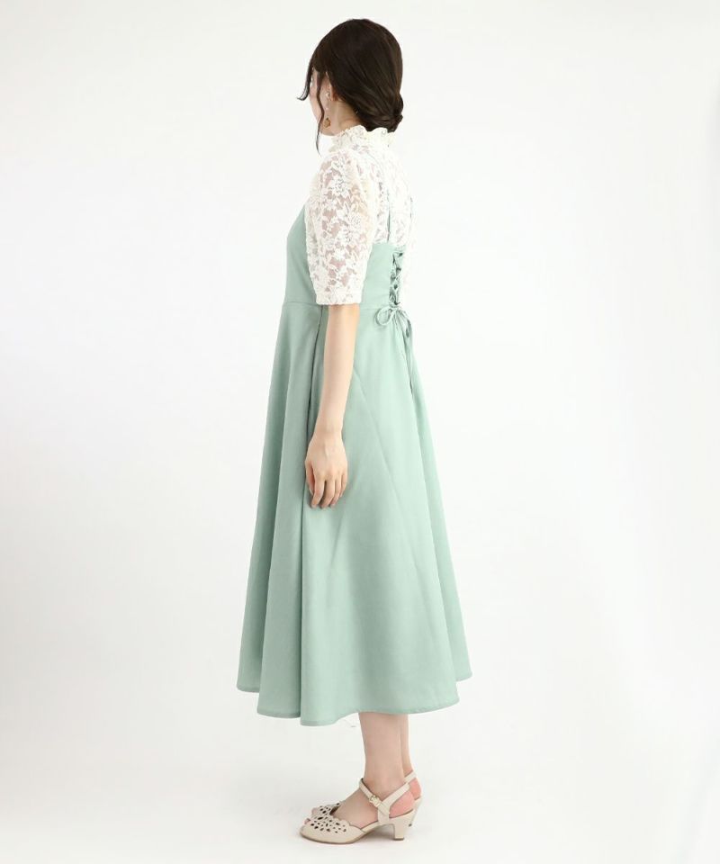 mint / 160cm