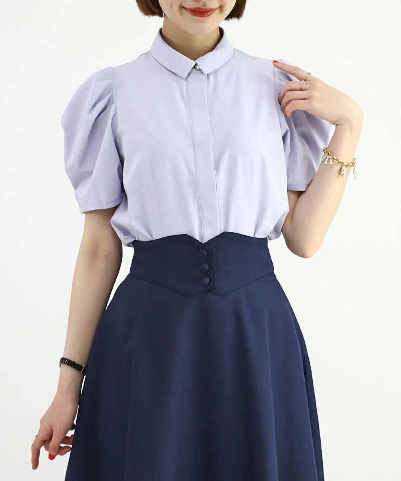 lavender / 165cm