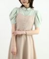 mint / 160cm