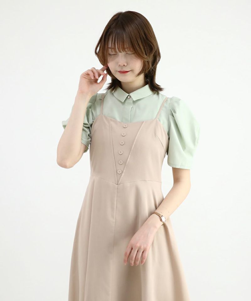 mint / 160cm