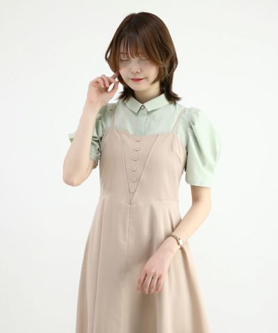 mint / 160cm