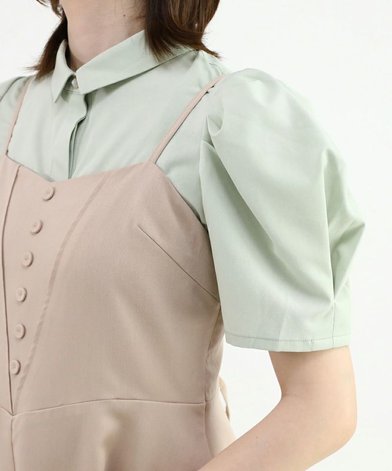 mint / 160cm