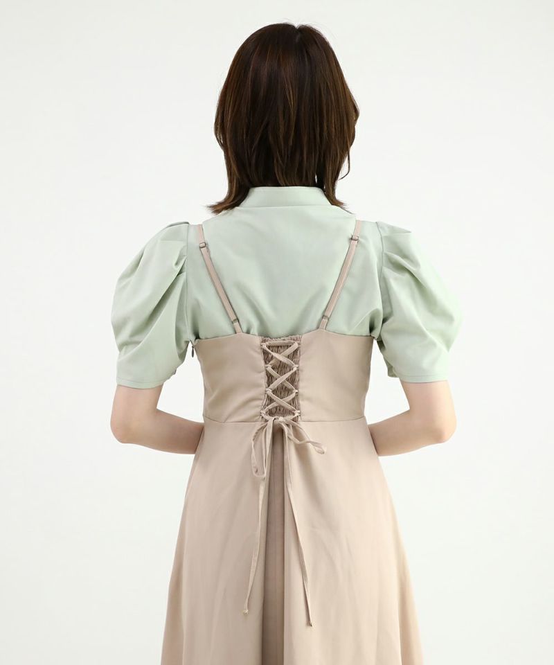 mint / 160cm