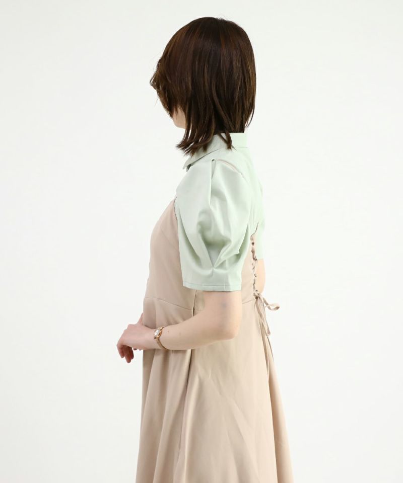 mint / 160cm