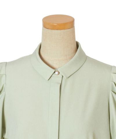 Front up (mint)